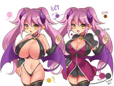 NTR Series —  Contract Betrayal Forces A Hot Body Swap!!  [Gozen Shichiji no Awase Kagami (Reitou Mikan)]