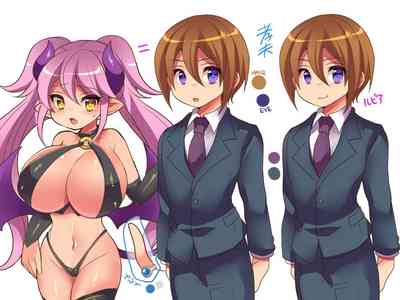 NTR Series —  Contract Betrayal Forces A Hot Body Swap!!  [Gozen Shichiji no Awase Kagami (Reitou Mikan)]