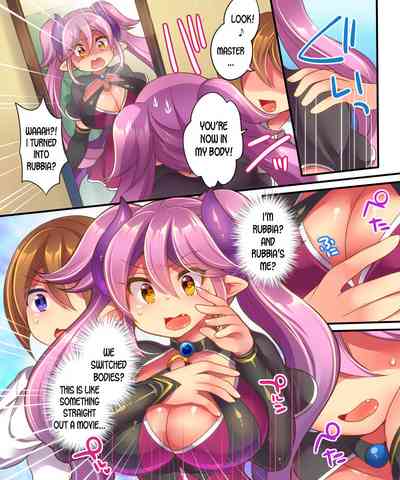 NTR Series —  Contract Betrayal Forces A Hot Body Swap!!  [Gozen Shichiji no Awase Kagami (Reitou Mikan)]