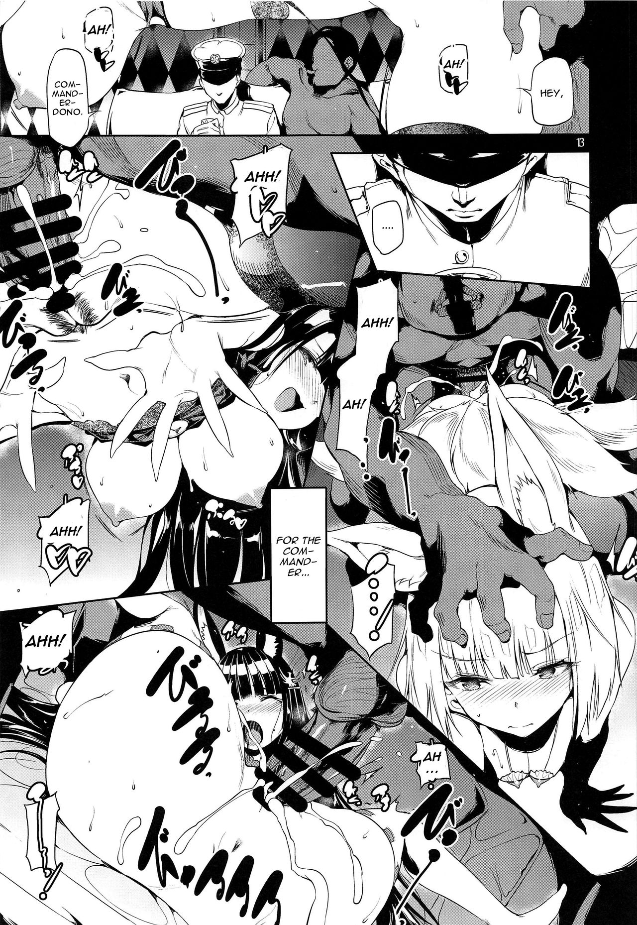 NTR Series — Cuckolding Blossoms Then Withers Away [C97] [Maisou no Soko (Ushiro Muki)]