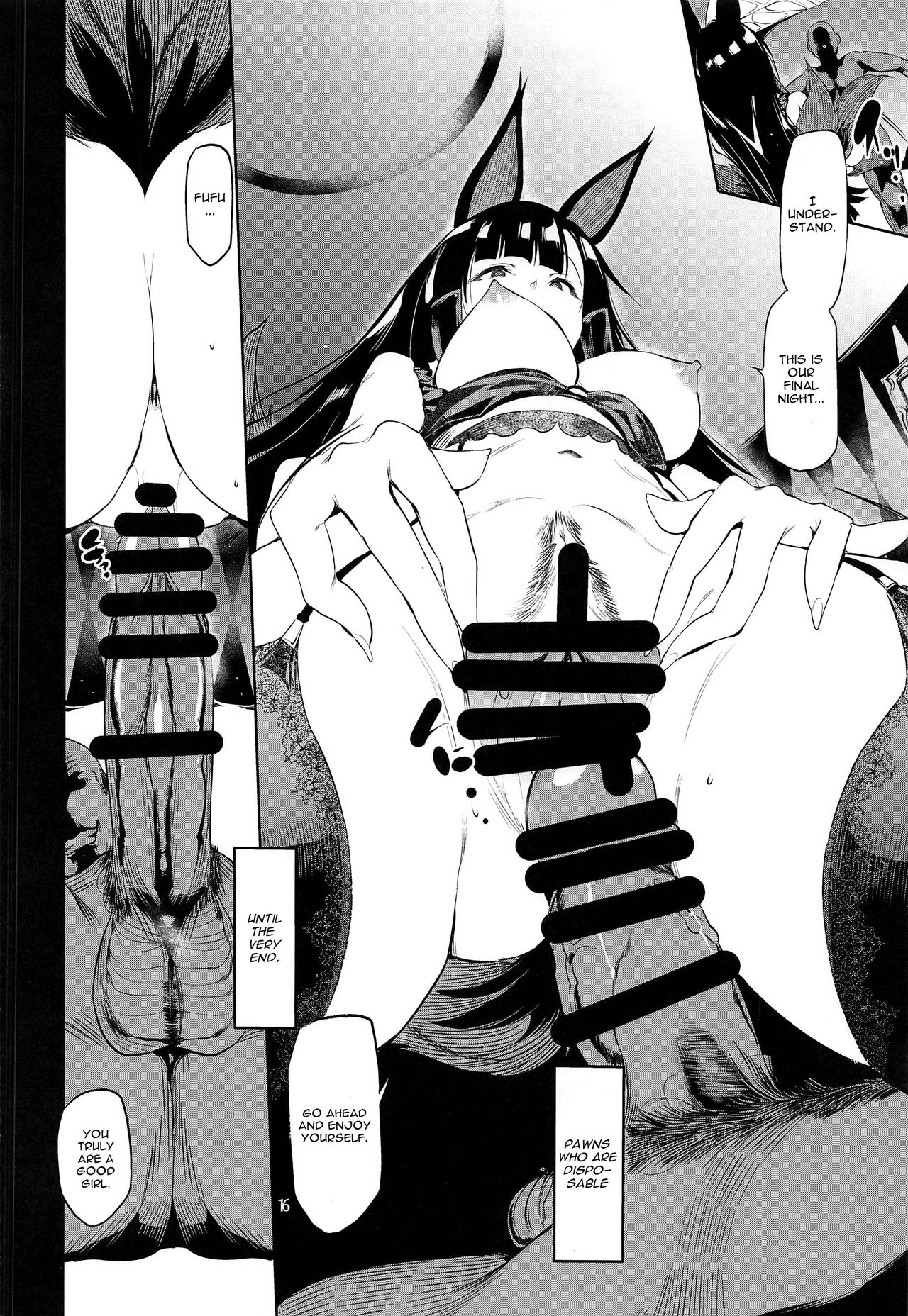 NTR Series — Cuckolding Blossoms Then Withers Away [C97] [Maisou no Soko (Ushiro Muki)]
