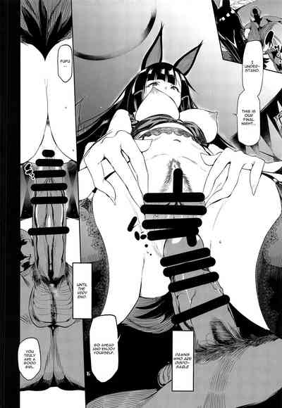 NTR Series — Cuckolding Blossoms Then Withers Away [C97] [Maisou no Soko (Ushiro Muki)]