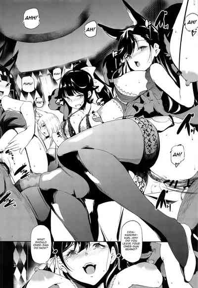 NTR Series — Cuckolding Blossoms Then Withers Away [C97] [Maisou no Soko (Ushiro Muki)]