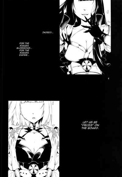 NTR Series — Cuckolding Blossoms Then Withers Away [C97] [Maisou no Soko (Ushiro Muki)]