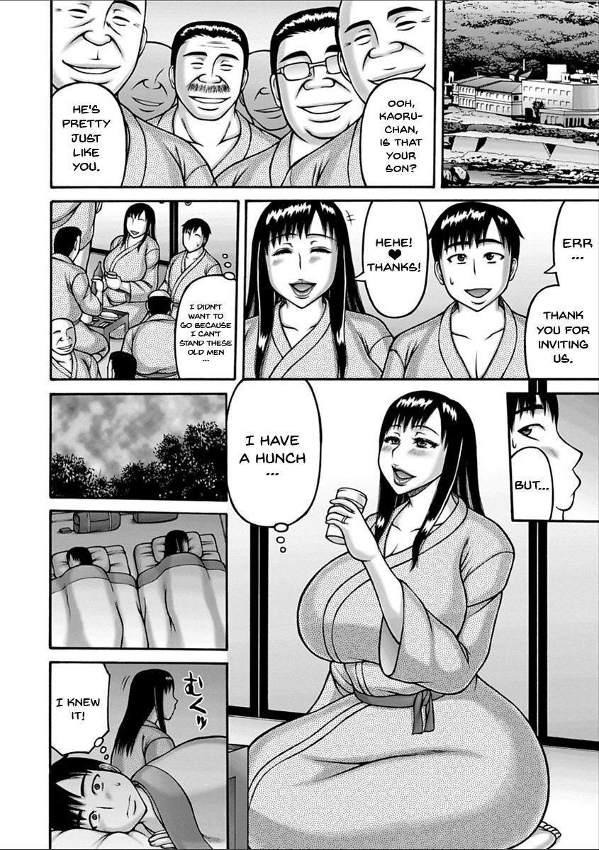 NTR Series — Cuckolding fantasy with a cheating girlfriend in vivid detail [Sakaki Utamaru]