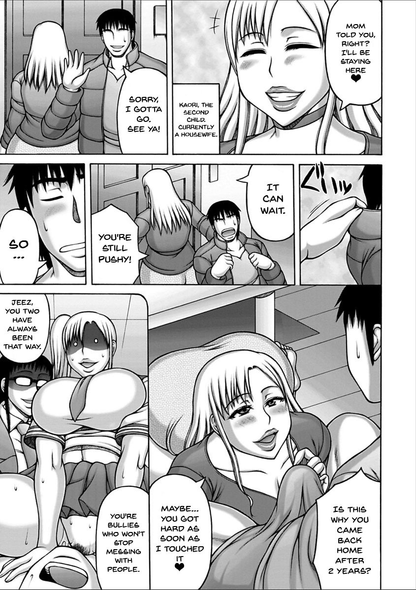 NTR Series — Cuckolding fantasy with a cheating girlfriend in vivid detail [Sakaki Utamaru]