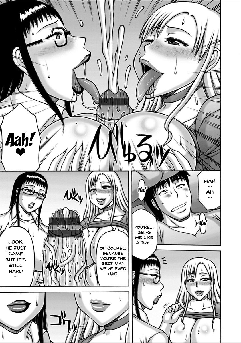 NTR Series — Cuckolding fantasy with a cheating girlfriend in vivid detail [Sakaki Utamaru]