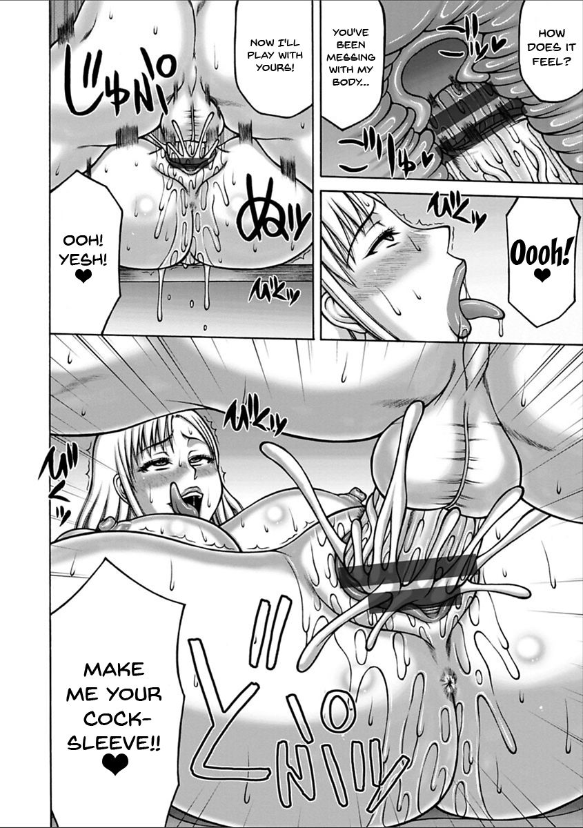 NTR Series — Cuckolding fantasy with a cheating girlfriend in vivid detail [Sakaki Utamaru]