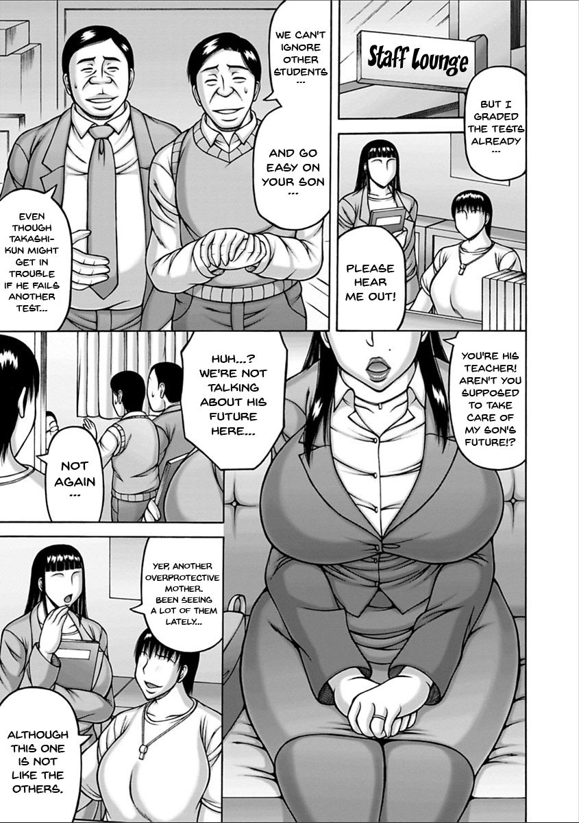 NTR Series — Cuckolding fantasy with a cheating girlfriend in vivid detail [Sakaki Utamaru]