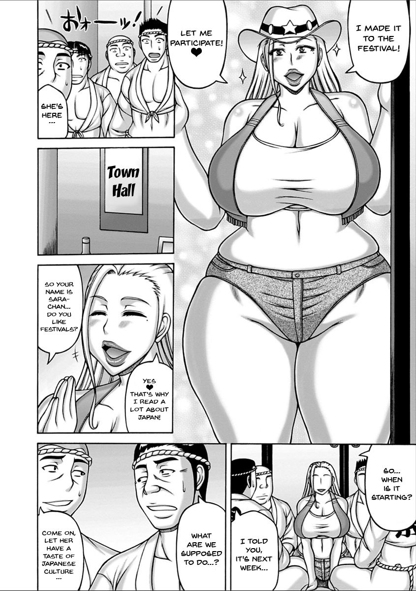 NTR Series — Cuckolding fantasy with a cheating girlfriend in vivid detail [Sakaki Utamaru]