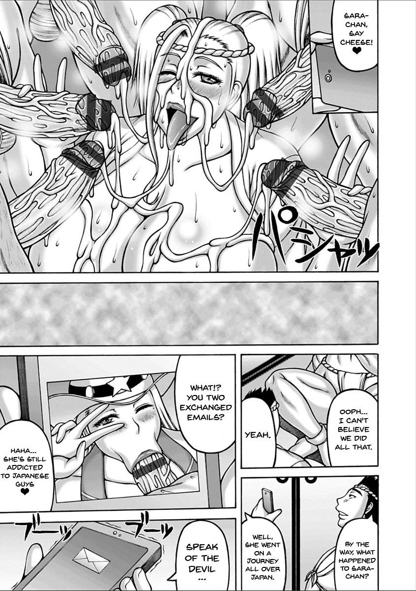 NTR Series — Cuckolding fantasy with a cheating girlfriend in vivid detail [Sakaki Utamaru]