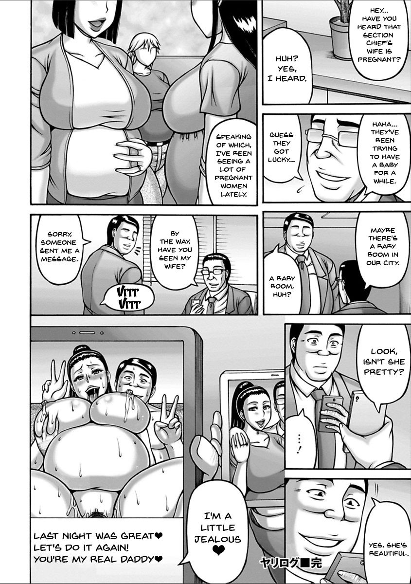 NTR Series — Cuckolding fantasy with a cheating girlfriend in vivid detail [Sakaki Utamaru]