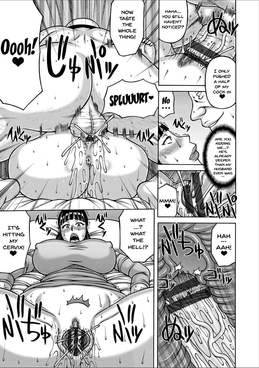 NTR Series — Cuckolding fantasy with a cheating girlfriend in vivid detail [Sakaki Utamaru]