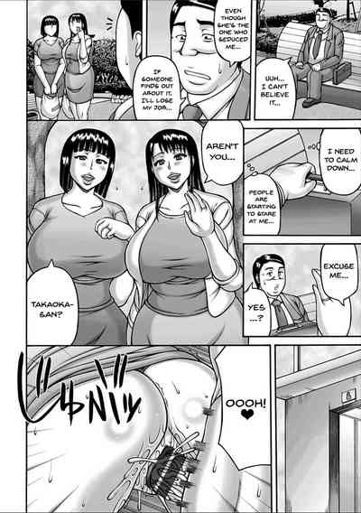 NTR Series — Cuckolding fantasy with a cheating girlfriend in vivid detail [Sakaki Utamaru]