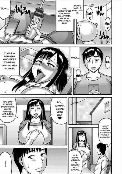 NTR Series — Cuckolding fantasy with a cheating girlfriend in vivid detail [Sakaki Utamaru]