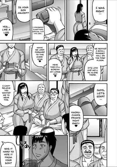 NTR Series — Cuckolding fantasy with a cheating girlfriend in vivid detail [Sakaki Utamaru]