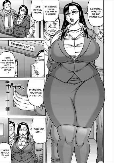 NTR Series — Cuckolding fantasy with a cheating girlfriend in vivid detail [Sakaki Utamaru]