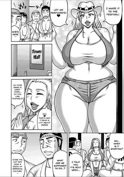NTR Series — Cuckolding fantasy with a cheating girlfriend in vivid detail [Sakaki Utamaru]