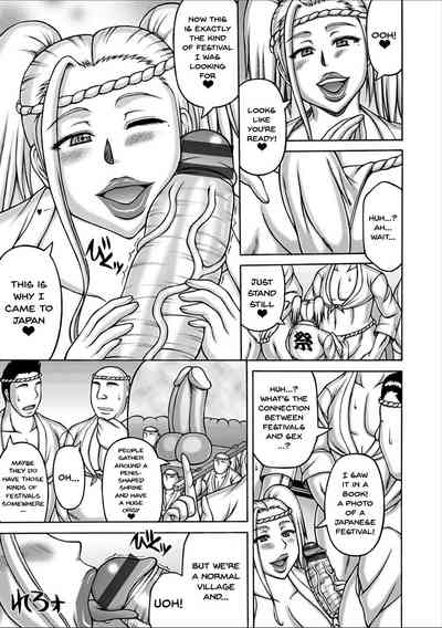 NTR Series — Cuckolding fantasy with a cheating girlfriend in vivid detail [Sakaki Utamaru]