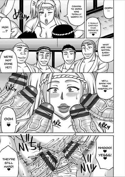 NTR Series — Cuckolding fantasy with a cheating girlfriend in vivid detail [Sakaki Utamaru]