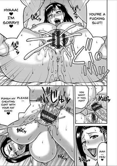 NTR Series — Cuckolding fantasy with a cheating girlfriend in vivid detail [Sakaki Utamaru]