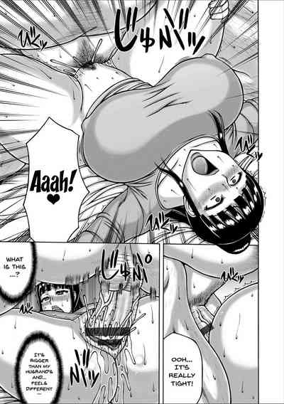 NTR Series — Cuckolding fantasy with a cheating girlfriend in vivid detail [Sakaki Utamaru]