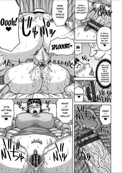 NTR Series — Cuckolding fantasy with a cheating girlfriend in vivid detail [Sakaki Utamaru]