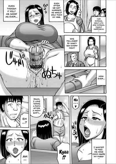 NTR Series — Cuckolding fantasy with a cheating girlfriend in vivid detail [Sakaki Utamaru]
