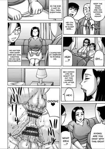 NTR Series — Cuckolding fantasy with a cheating girlfriend in vivid detail [Sakaki Utamaru]