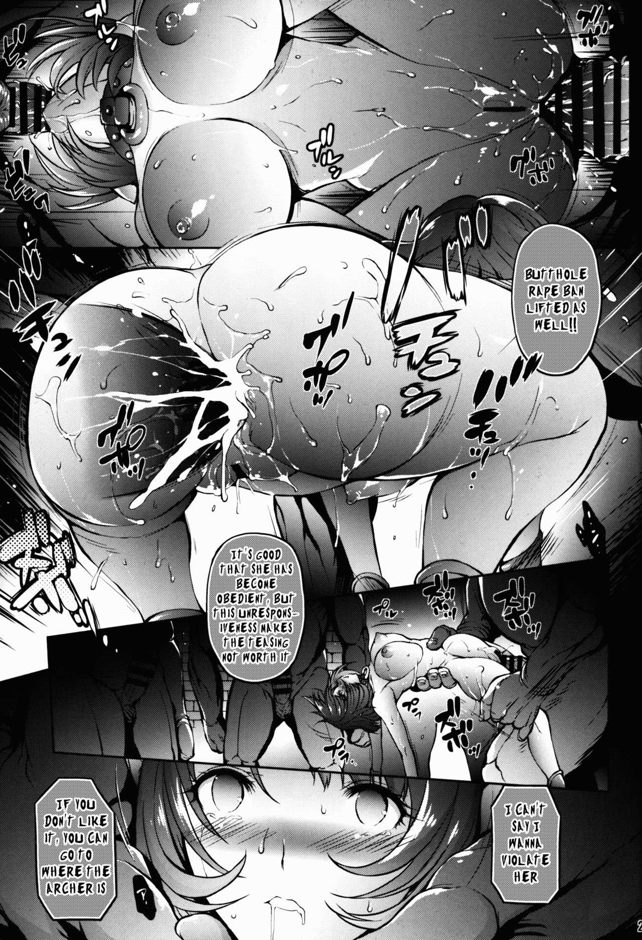 NTR Series — Daily Fucking with Cala Until We Cum, [COMIC1☆13]
