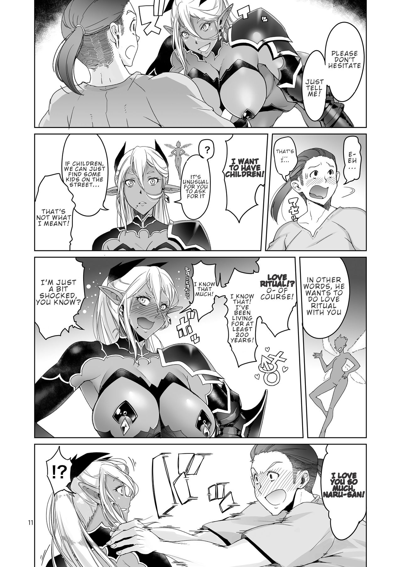 NTR Series — Dark Elf’s Never-Ending Good Deeds Filled With Rough Anal Creampie [Asaki Blog Branch Office (Asaki Takayuki)]