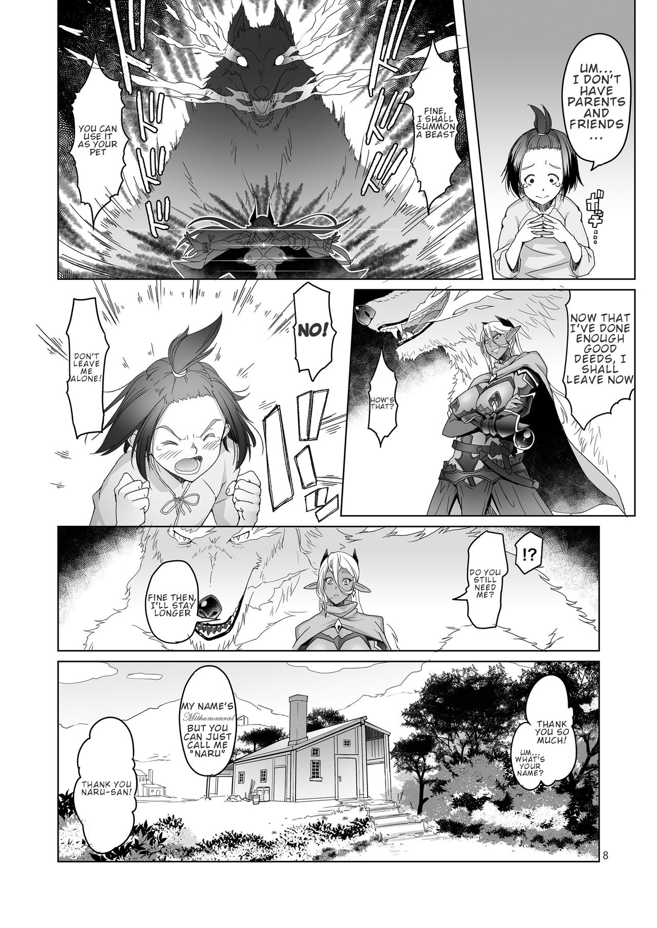 NTR Series — Dark Elf’s Never-Ending Good Deeds Filled With Rough Anal Creampie [Asaki Blog Branch Office (Asaki Takayuki)]