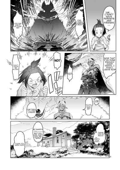 NTR Series — Dark Elf’s Never-Ending Good Deeds Filled With Rough Anal Creampie [Asaki Blog Branch Office (Asaki Takayuki)]