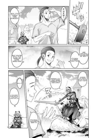 NTR Series — Dark Elf’s Never-Ending Good Deeds Filled With Rough Anal Creampie [Asaki Blog Branch Office (Asaki Takayuki)]