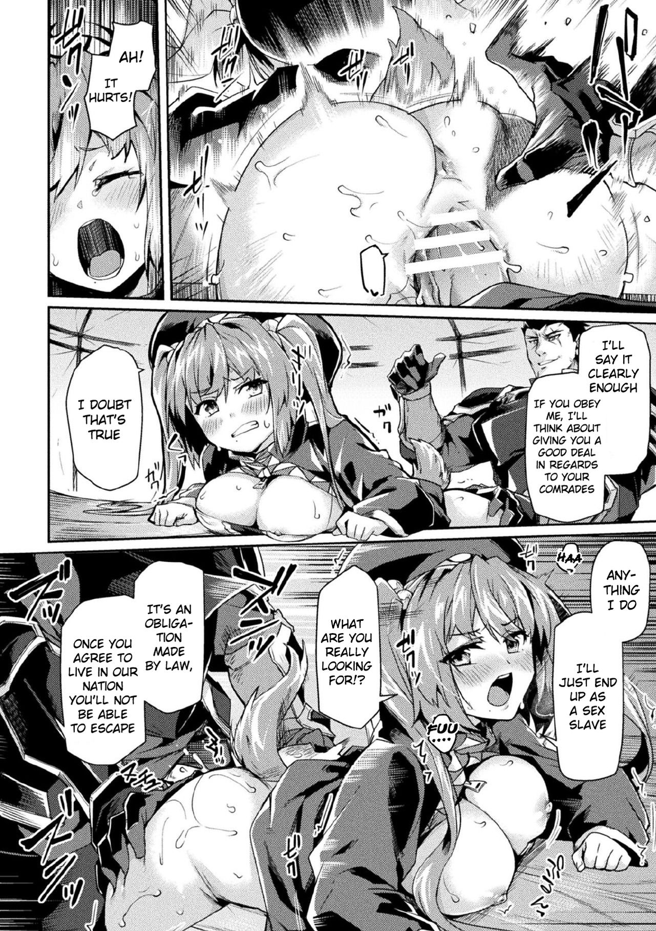 NTR Series — Dark Heroines Fall to Corrupted Lust in the Second Capital Chapter 4 [Tsukitokage]