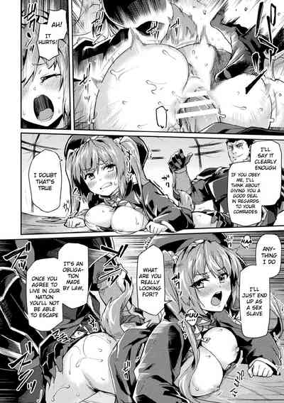 NTR Series — Dark Heroines Fall to Corrupted Lust in the Second Capital Chapter 4 [Tsukitokage]