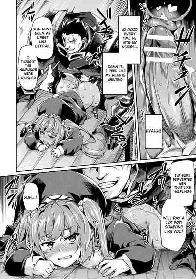 NTR Series — Dark Heroines Fall to Corrupted Lust in the Second Capital Chapter 4 [Tsukitokage]