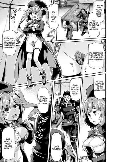 NTR Series — Dark Heroines Fall to Corrupted Lust in the Second Capital Chapter 4 [Tsukitokage]