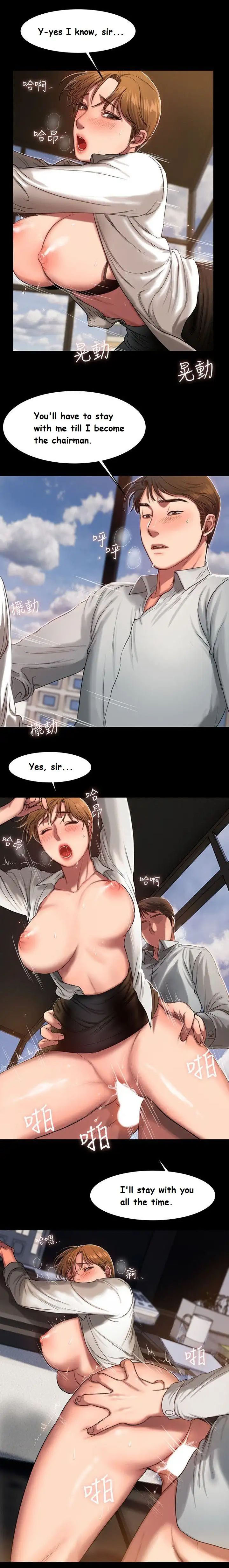 NTR Series — Episode 15 Update Continues The Escaping Slut’s Twisted Journey [Run Away]