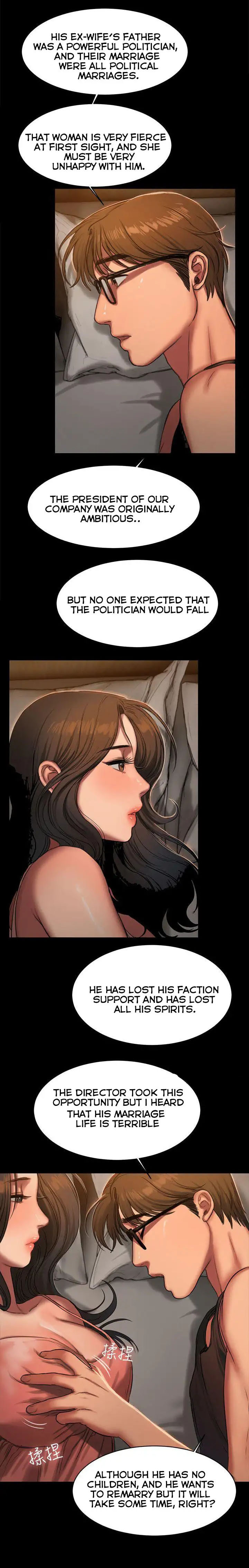 NTR Series — Episode 15 Update Continues The Escaping Slut’s Twisted Journey [Run Away]