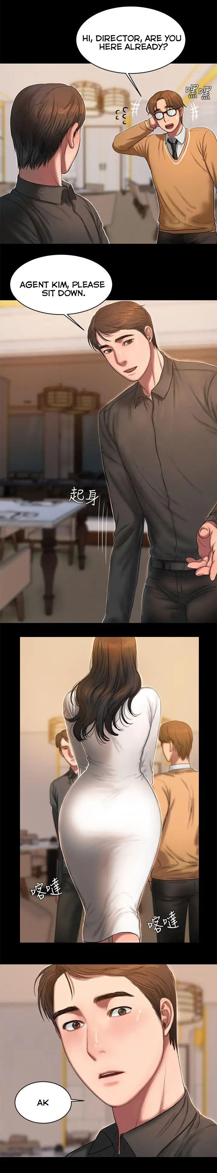 NTR Series — Episode 15 Update Continues The Escaping Slut’s Twisted Journey [Run Away]