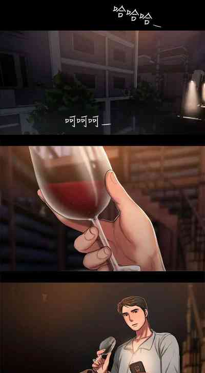 NTR Series — Episode 15 Update Continues The Escaping Slut’s Twisted Journey [Run Away]