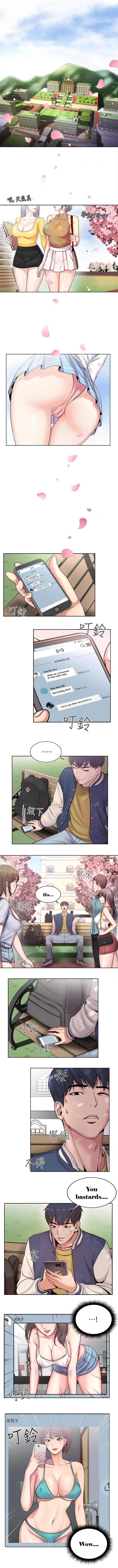 NTR Series —  Eunhye Fucked By Strangers In Supermarket Stockroom [Talyeong] Eunhye’s Supermarket Ch.3/? [English] [Hentai Universe]