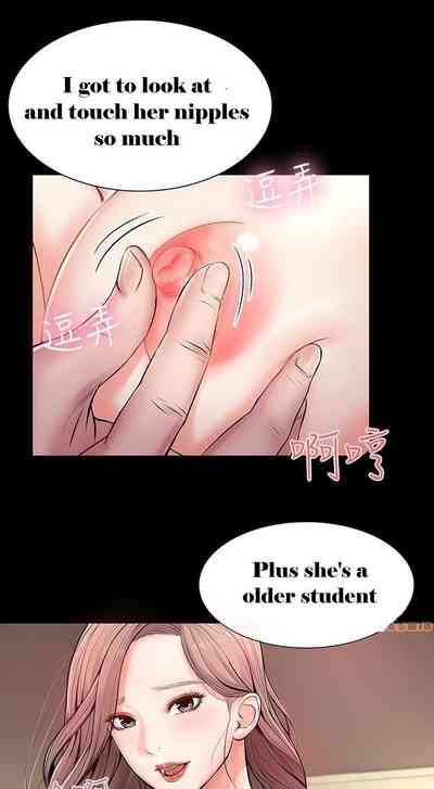 NTR Series —  Eunhye Fucked By Strangers In Supermarket Stockroom [Talyeong] Eunhye’s Supermarket Ch.3/? [English] [Hentai Universe]