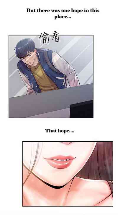 NTR Series —  Eunhye Fucked By Strangers In Supermarket Stockroom [Talyeong] Eunhye’s Supermarket Ch.3/? [English] [Hentai Universe]