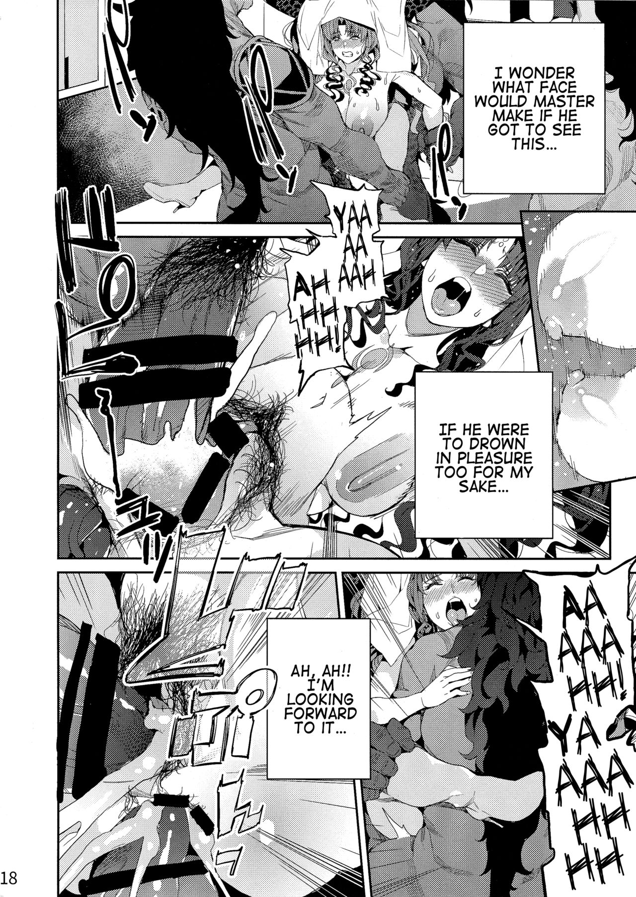 NTR Series — Evil Instincts Corrupt A Heroine’s Body [Service Heaven (Azukiko)]