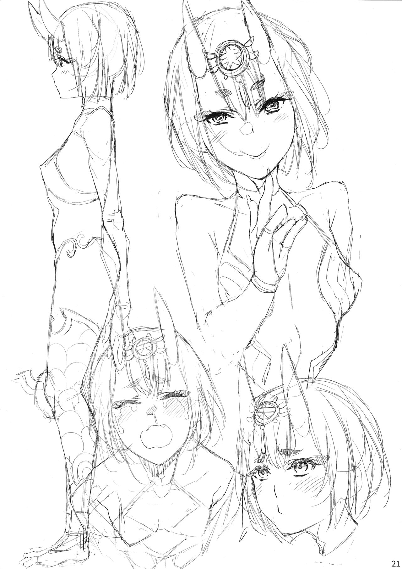 NTR Series — Evil Instincts Corrupt A Heroine’s Body [Service Heaven (Azukiko)]