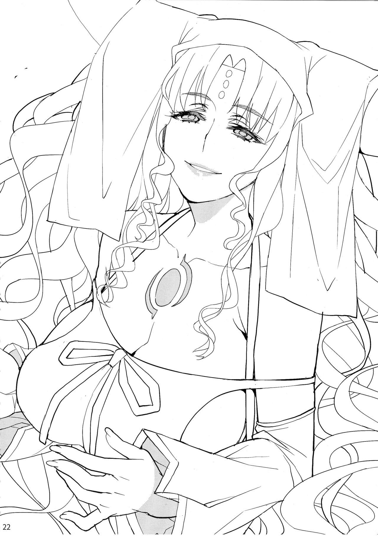 NTR Series — Evil Instincts Corrupt A Heroine’s Body [Service Heaven (Azukiko)]