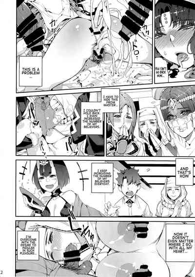 NTR Series — Evil Instincts Corrupt A Heroine’s Body [Service Heaven (Azukiko)]
