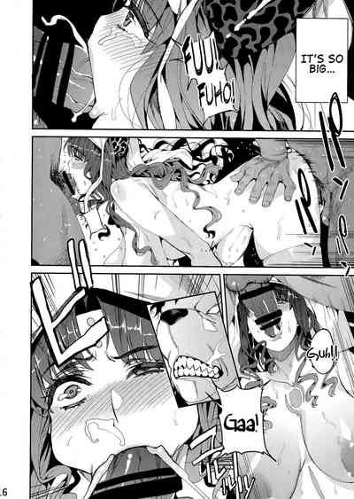 NTR Series — Evil Instincts Corrupt A Heroine’s Body [Service Heaven (Azukiko)]